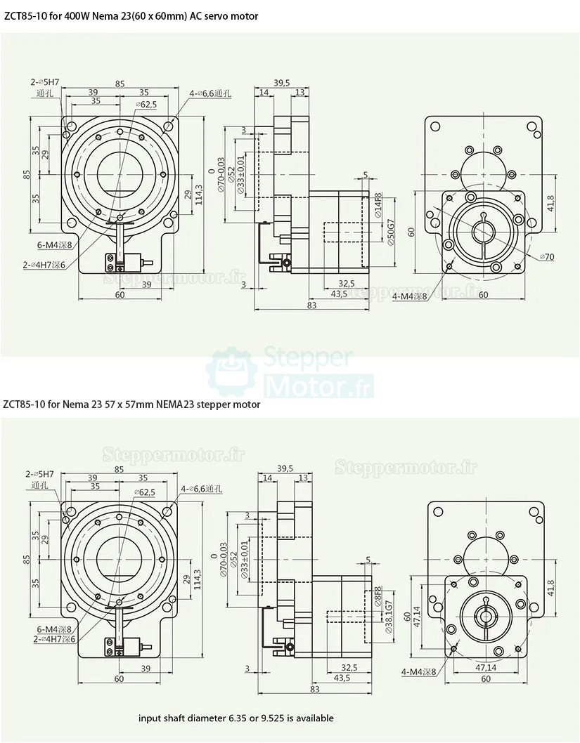 Actionneur rotatif creux (plateforme rotative creuse) ZCT85-5/ZCT85-10 pour servomoteur ca/moteur pas à pas 60 mm 400W 